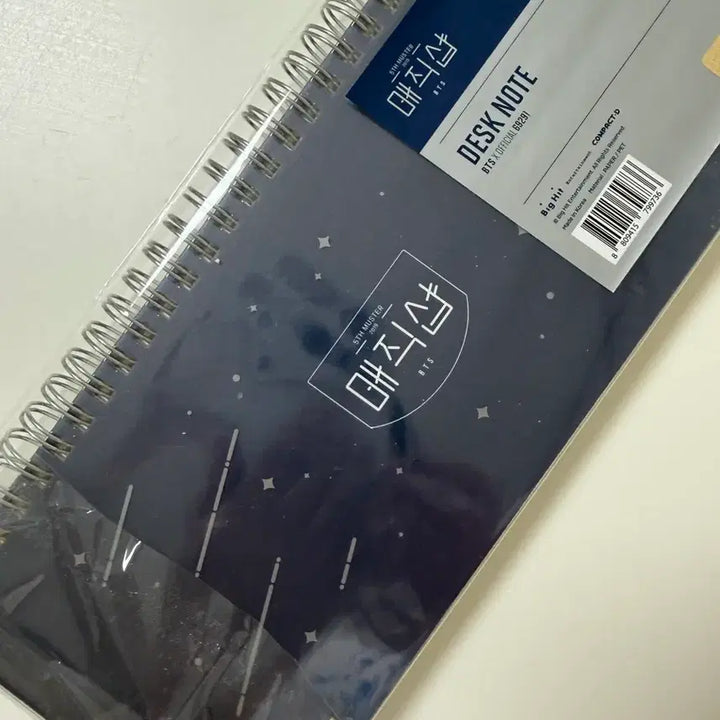 [BUNJANG] BTS Magic Shop Desk Note / 방탄 매직샵 데스크노트