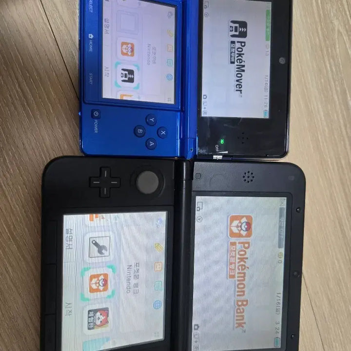 [BUNJANG] Nintendo 3DS (Blue and Black) - Pre-installed with Pokémon Transporter and Pokémon Bank / 3ds 판매합니다