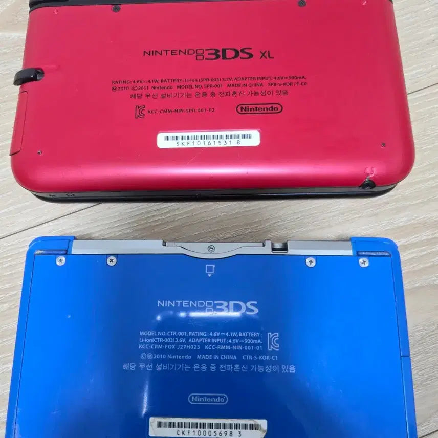 [BUNJANG] Nintendo 3DS (Blue and Black) - Pre-installed with Pokémon Transporter and Pokémon Bank / 3ds 판매합니다