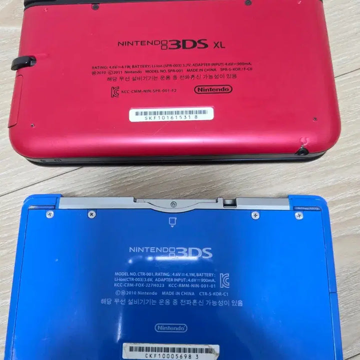 [BUNJANG] Nintendo 3DS (Blue and Black) - Pre-installed with Pokémon Transporter and Pokémon Bank / 3ds 판매합니다