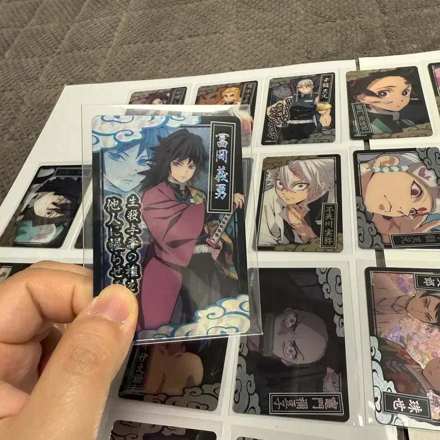 [BUNJANG] Demon Slayer Forte Collectors Card Part 2 Full Set (21 Types) / (희귀단종)귀멸의칼날 포르테 콜렉터즈카드 2탄 21종 전종류
