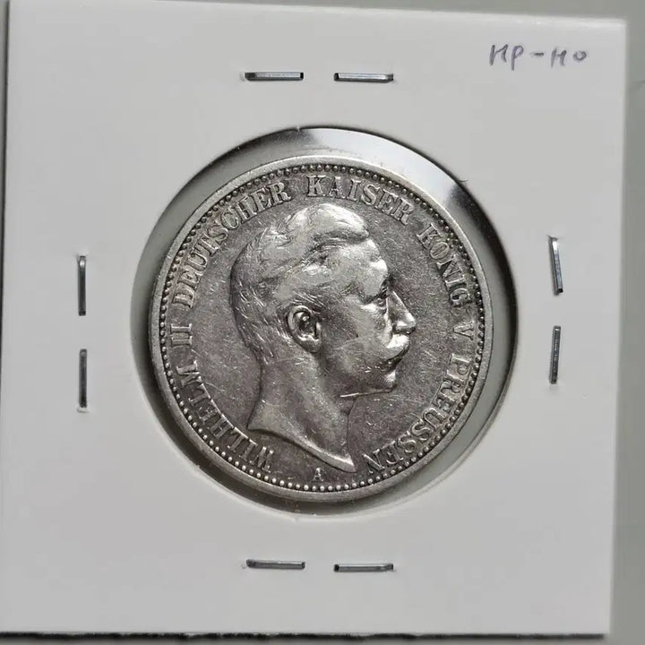 [BUNJANG] German Empire 1904 Wilhelm II 2 Mark Silver Coin / 독일 제국 1904년 빌헬름 2세 2마르크 은화 통용은화 화폐 주화 동전