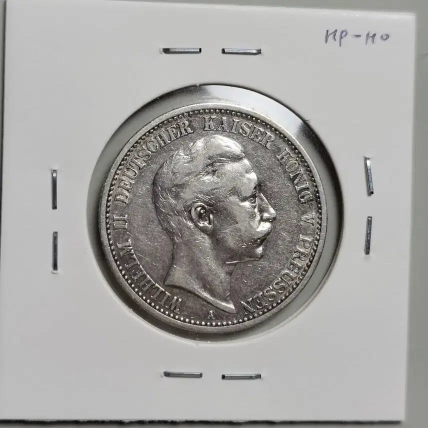 [BUNJANG] German Empire 1904 Wilhelm II 2 Mark Silver Coin / 독일 제국 1904년 빌헬름 2세 2마르크 은화 통용은화 화폐 주화 동전