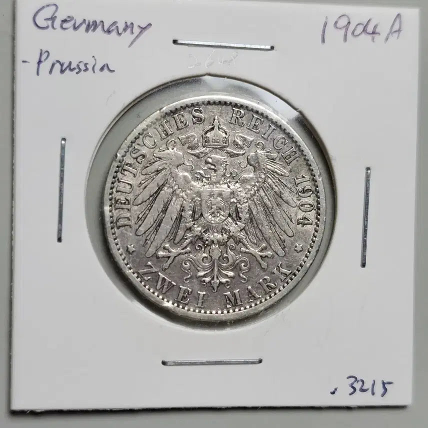 [BUNJANG] German Empire 1904 Wilhelm II 2 Mark Silver Coin / 독일 제국 1904년 빌헬름 2세 2마르크 은화 통용은화 화폐 주화 동전