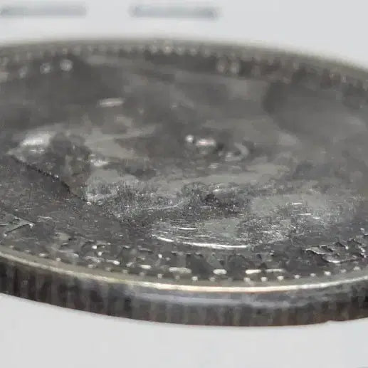 [BUNJANG] German Empire 1904 Wilhelm II 2 Mark Silver Coin / 독일 제국 1904년 빌헬름 2세 2마르크 은화 통용은화 화폐 주화 동전