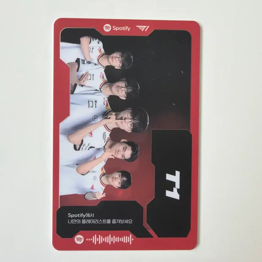 [BUNJANG] T1 2025 Home Ground Spotify NFC Photocard / 2025 T1 티원 홈그라운드 NFC 스포티파이 포토카드