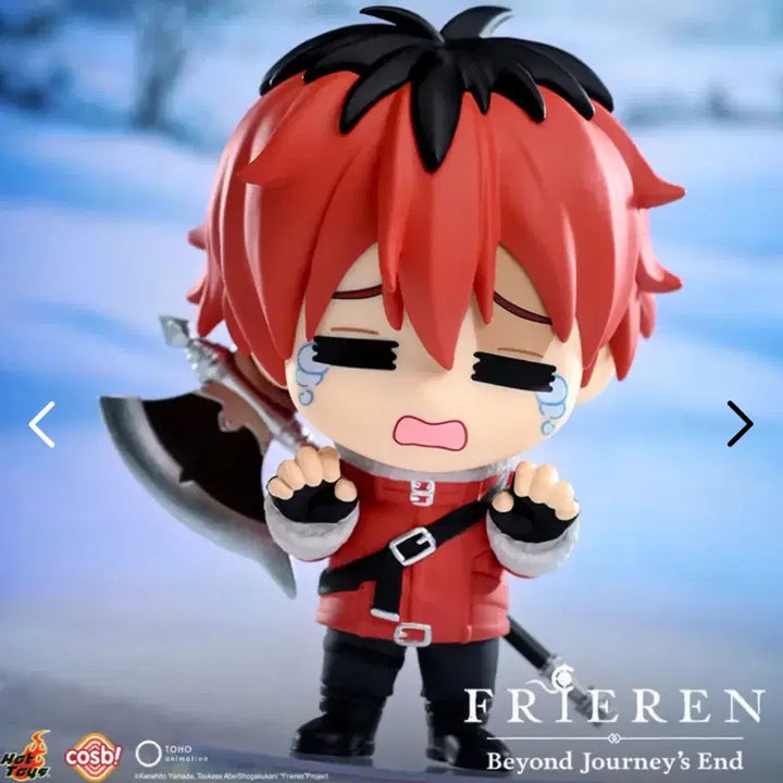 [BUNJANG] Frieren: Beyond Journey&