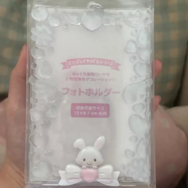 [BUNJANG] Wish Me Mell Sanrio Idol Series Photocard Holder Keyring / 위시미멜 L판 포토카드 홀더 키링 새상품 산리오 아이돌 시리즈