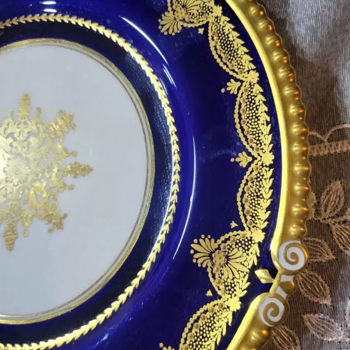 [BUNJANG] Aynsley Gold Gilded Bead Plate / 영국 앤슬리 골드도금  구슬 플레이트