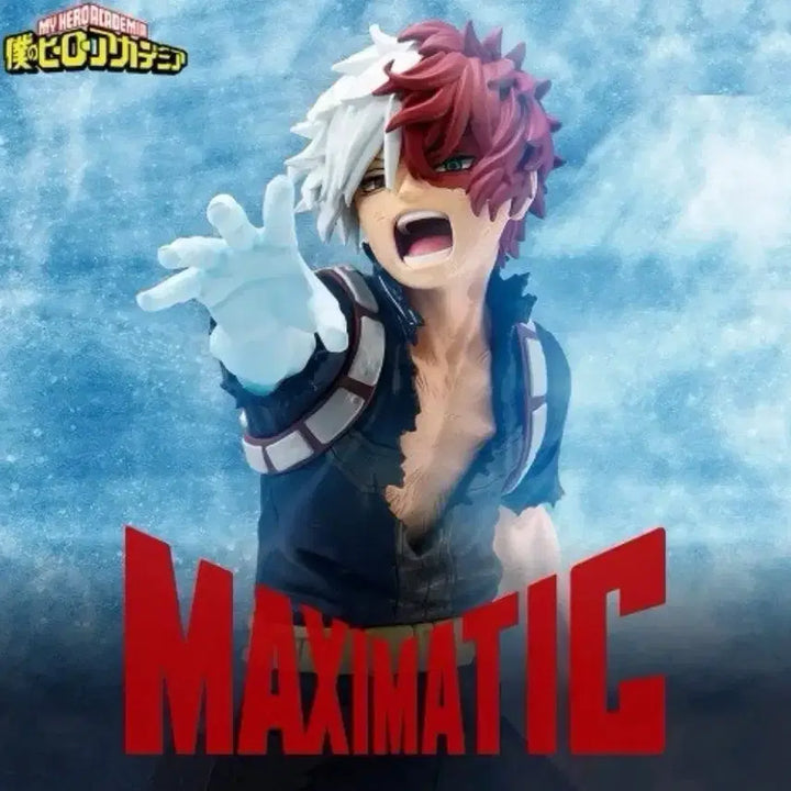 [BUNJANG] My Hero Academia Todoroki Shoto Maximatic Figure (Sealed) / 미개봉 현물)나의히어로아카데미아 나히아 토도로키 쇼토 맥시매틱 피규어