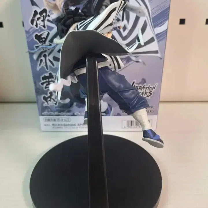 [BUNJANG] Kimetsu no Yaiba Obanai Iguro Figure / 귀멸의칼날 이구로 오바나이 피규어
