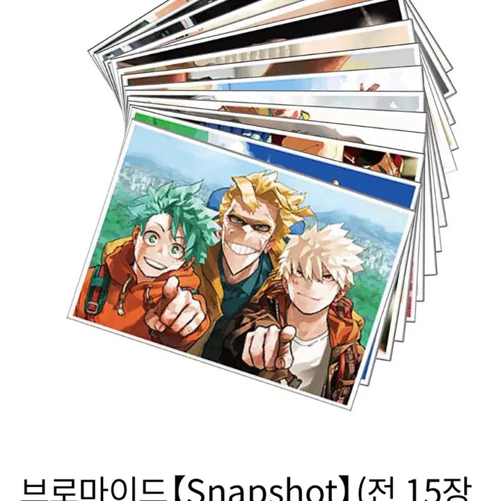 [BUNJANG] My Hero Academia Original Drawing Exhibition Snapshot Bromide Set / 나의 히어로 아카데미아 히로아카 원화전 스냅샷