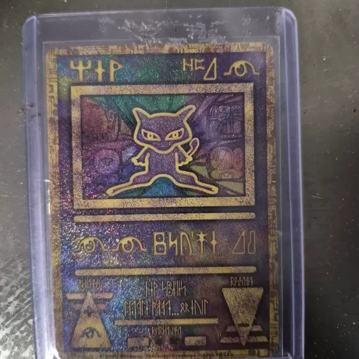 [BUNJANG] Pokemon Card Mew Hologram Rare Card / 포켓몬 카드 뮤 | 홀로그램 레어 카드