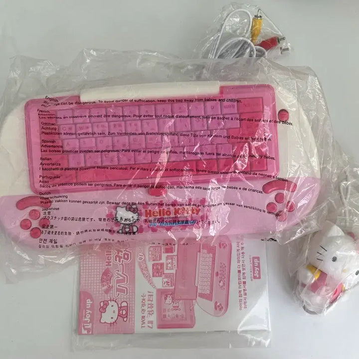 [BUNJANG] Hello Kitty TV Computer Keyboard Toy / (고전완구)헬로키티 TV 컴퓨터 키보드