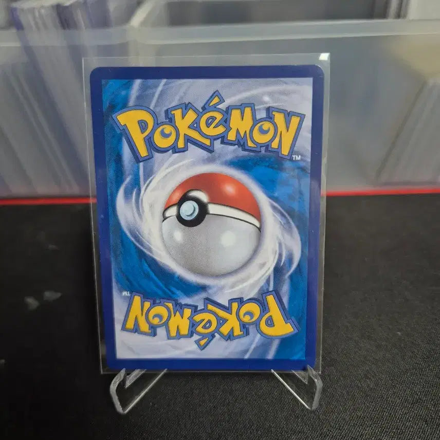 [BUNJANG] Pokemon Card Forest of Seals Stone Item / 포켓몬카드 숲의 봉인석 아이템