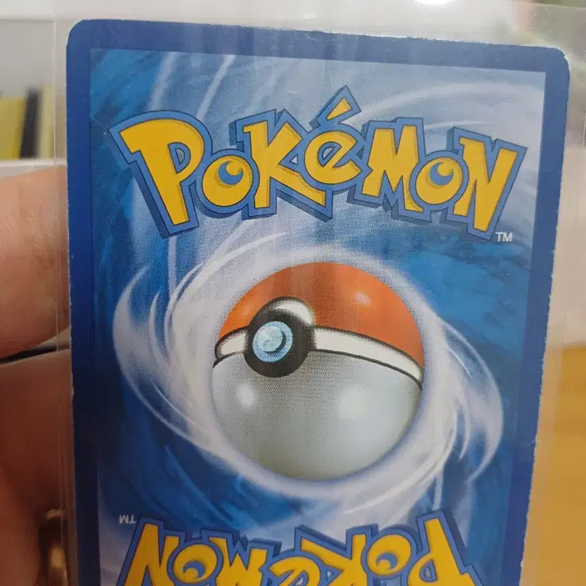 [BUNJANG] Pokemon Card Arceus Basic 130 HP / 포켓몬카드 아르세우스 기본 130