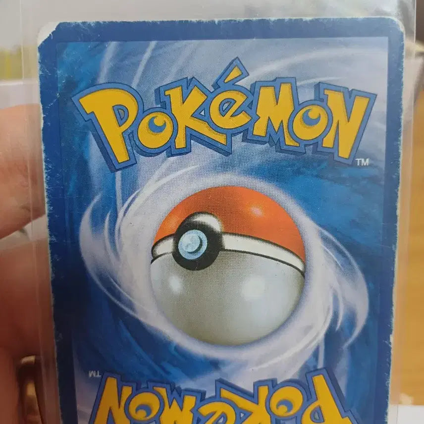 [BUNJANG] Pokemon Card Arceus HP120 / 포켓몬카드 아르세우스 HP120