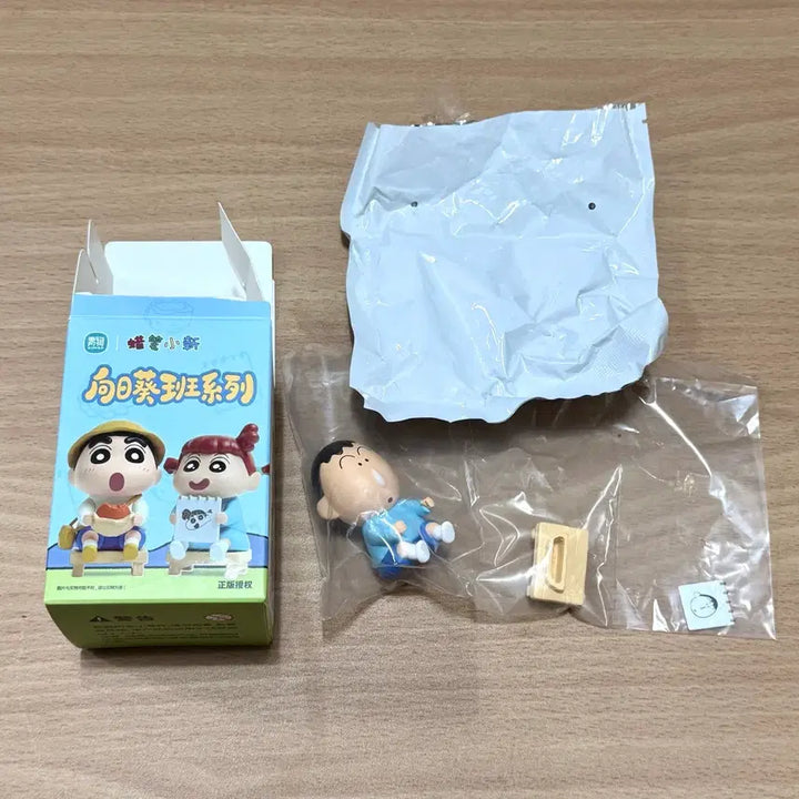 [BUNJANG] Crayon Shin-chan Kazama Toru Sketchbook / 짱구 해바라긴반 유치원 맹구 스케치북