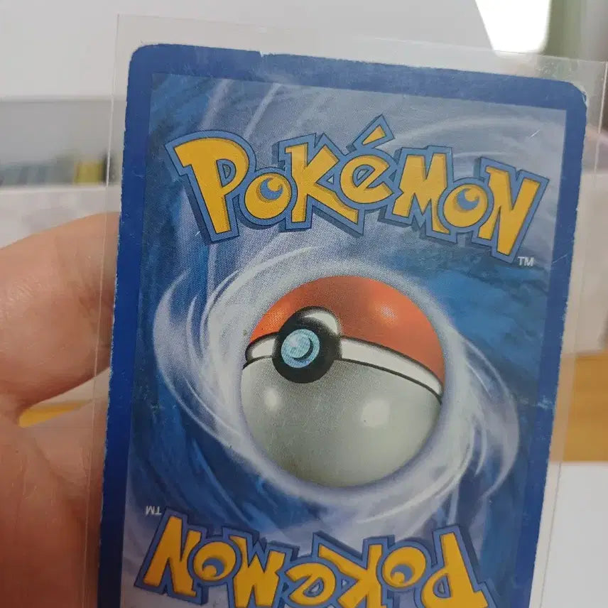 [BUNJANG] Pokemon Card Magikarp LV.9 19/55 / 포켓몬카드 잉어킹 LV.9 19/55