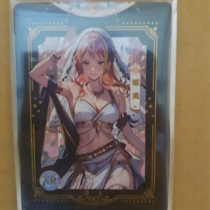 [BUNJANG] One Piece Namie Character Card / 나미 원피스 캐릭터 카드