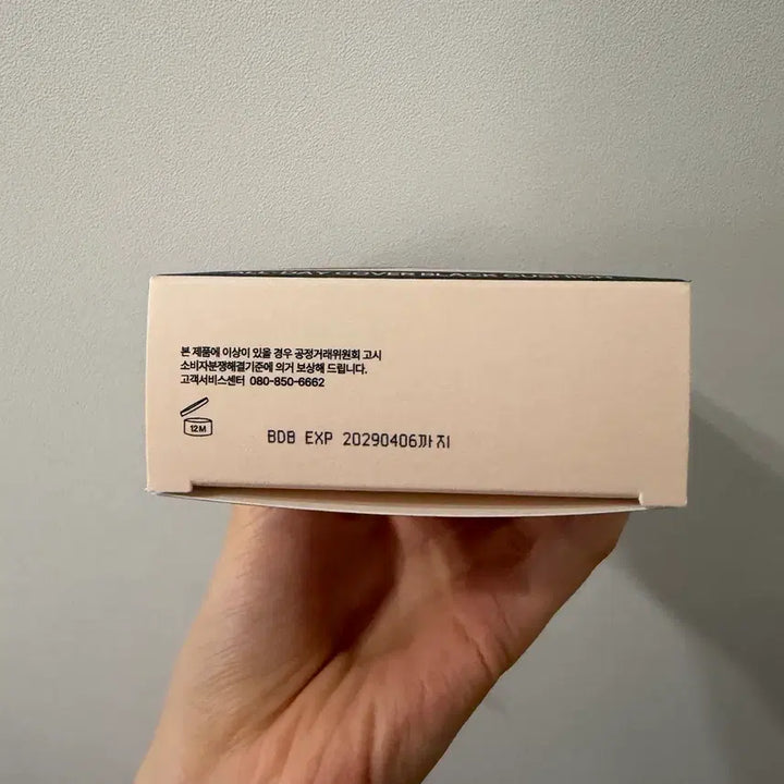 [BUNJANG] Ff Ff All Day Cover Black Cushion SPF50+ PA++++ 19N (Base + Refill) / 퓌 올데이 커버 블랙 쿠션 19N 본품+리필