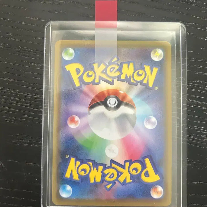[BUNJANG] Pokemon 25th Anniversary Pikachu Japanese Grid Holo / 포켓몬 카드25주년 피카츄 일판 격자 홀로