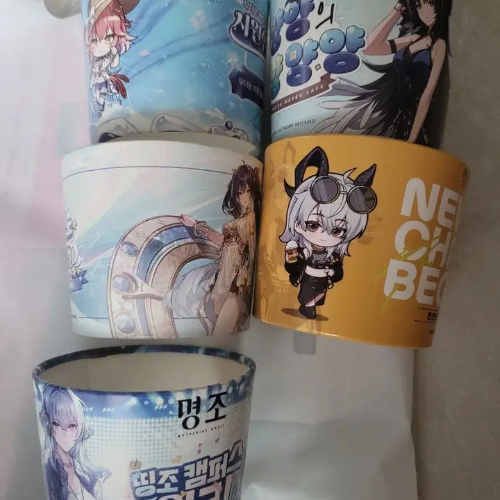 [BUNJANG] MYOJO Bundle Set Cup Holder / 명조 컵홀더 일괄