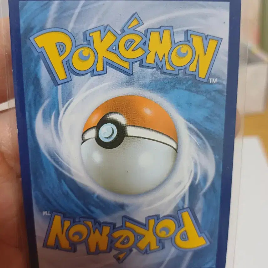 [BUNJANG] Pokemon Card Shelgon 007/020 / 포켓몬 카드 쉘곤 007/020