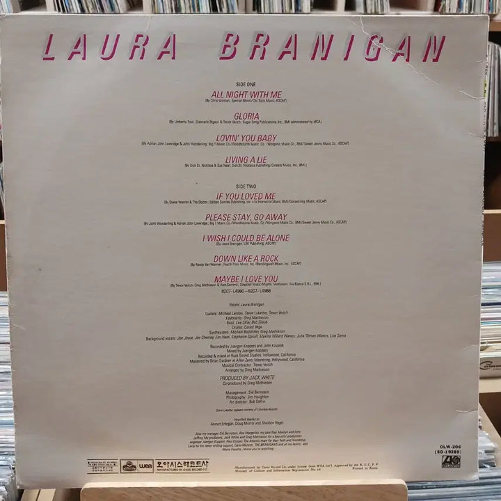 [BUNJANG] Laura Branigan "Charms" LP Record / 추억의 히트 팝 로라 브라니건 앨범 LP