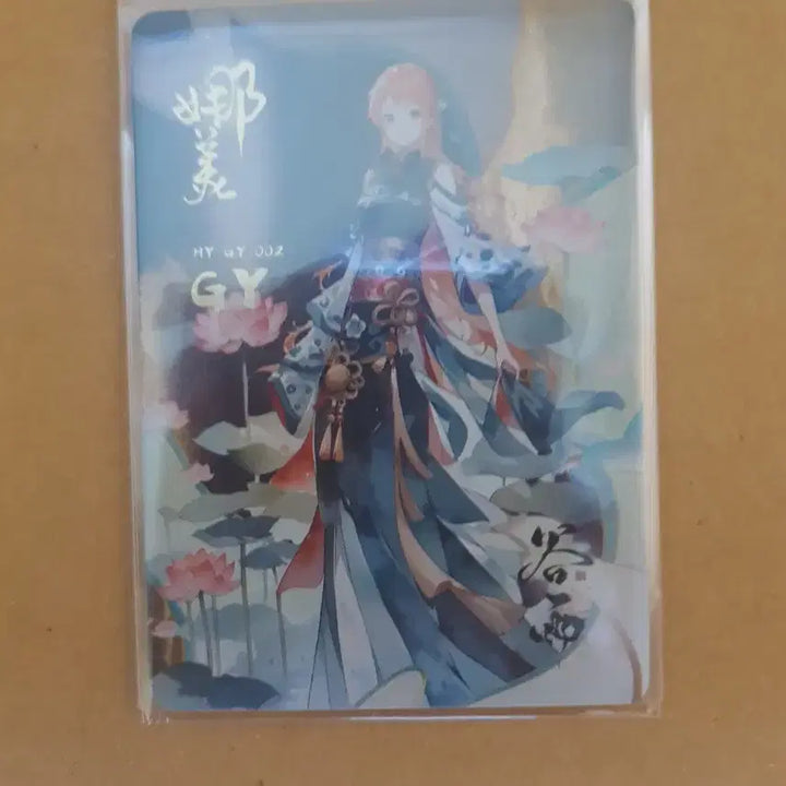 [BUNJANG] One Piece Nami Character Card / 나미 원피스 캐릭터 카드