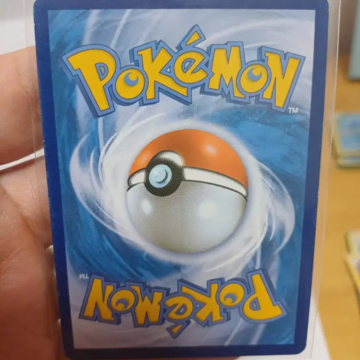 [BUNJANG] Pokemon Card Dratini Basic 002/020 / 포켓몬카드 미뇽 기본 002/020
