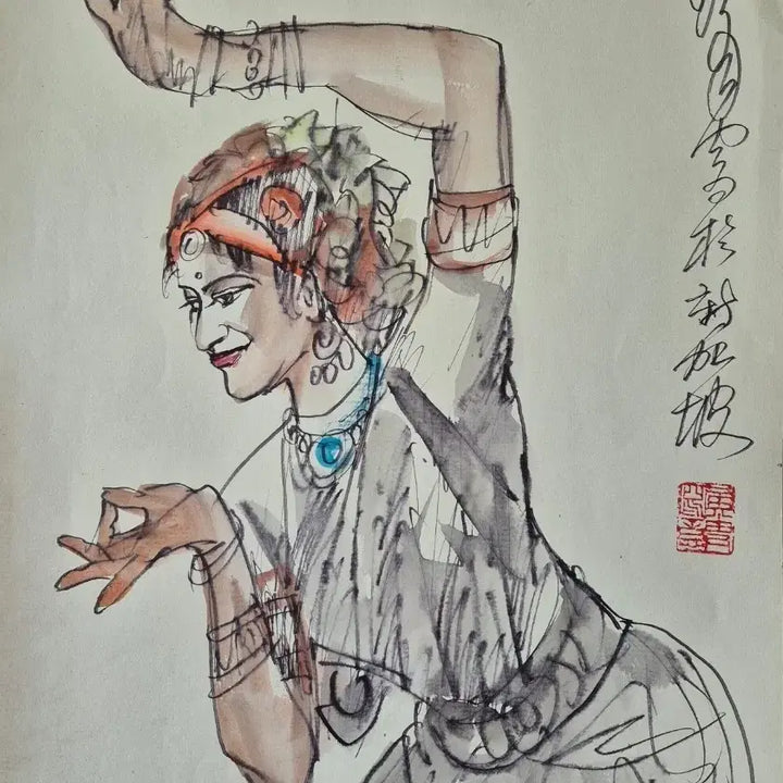[BUNJANG] Huang Zhou "Singapore Dancer" 1980s Watercolor Sketch, 53x38cm / 황주, 싱가폴 무희, 53x38cm.