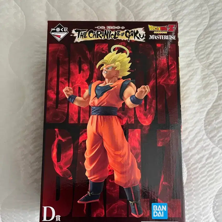 [BUNJANG] Dragon Ball Z Super Saiyan 2 Goku D-Prize Chronicle Figure / 택포9.3 드래곤볼 손오공 d상 크로니클 초사이어인2