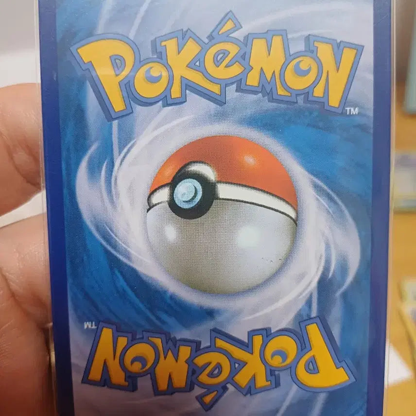 [BUNJANG] Pokemon Card Wartortle 70HP / 포켓몬카드 어니부기 70HP