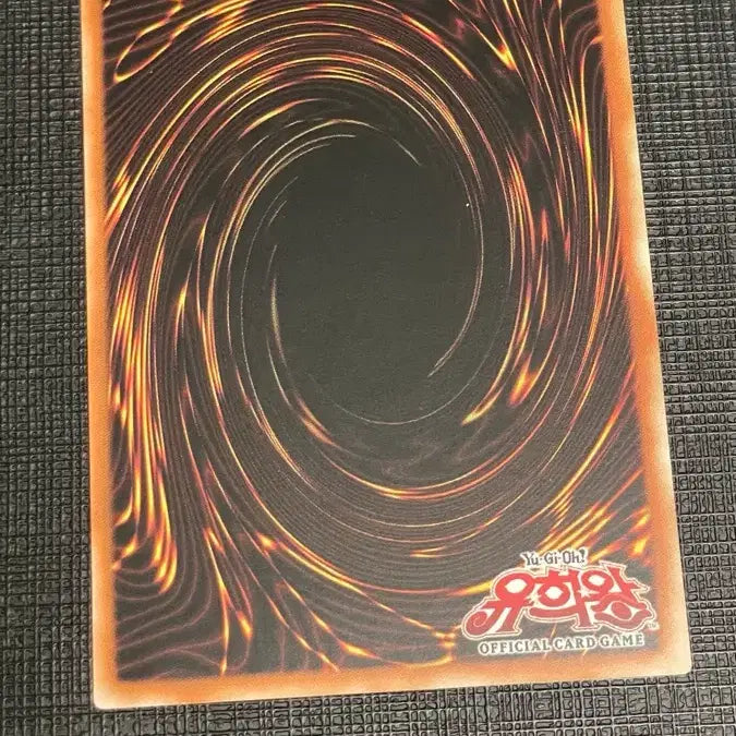 [BUNJANG] Yu-Gi-Oh! El Shaddoll Construct Quarter Century Secret Rare / 유희왕 엘섀도르 네피림 25시크릿