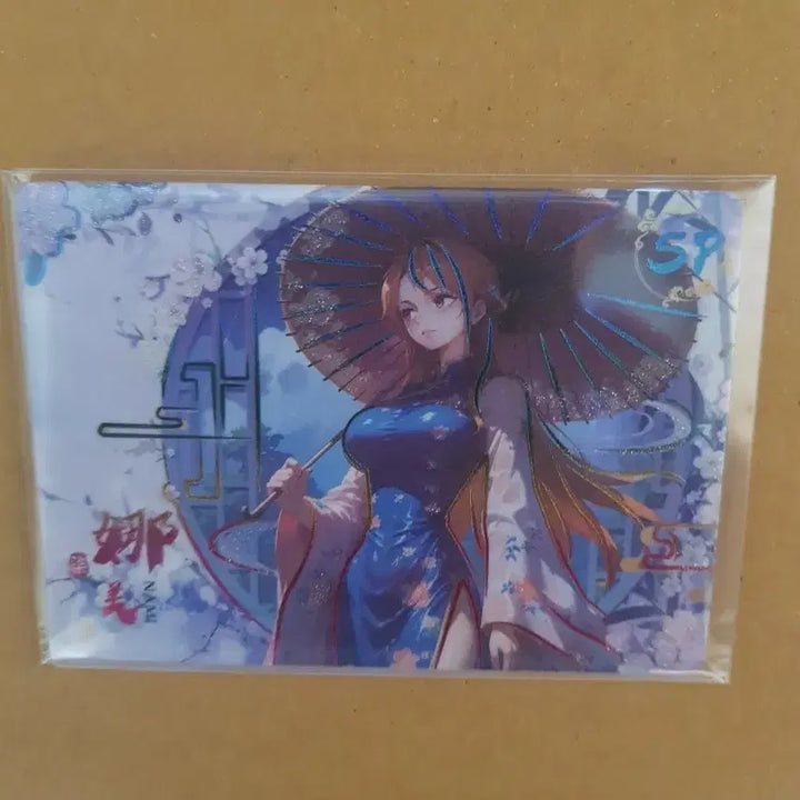 [BUNJANG] One Piece Nami Character Card / 나미 원피스 캐릭터 카드