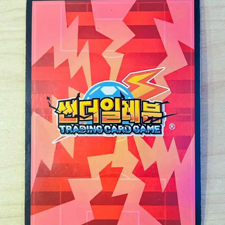 [BUNJANG] Thunder Eleven Wormhole Trading Card / [썬더일레븐 카드] 웜홀
