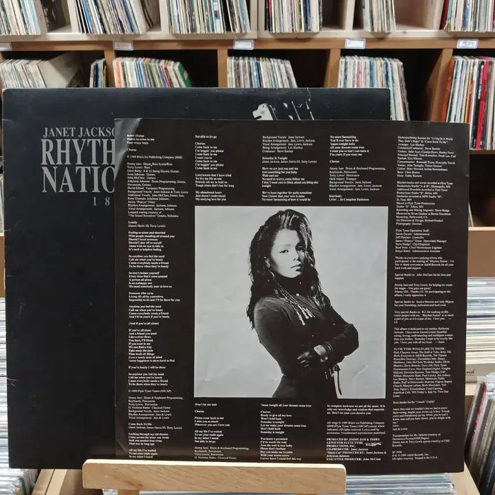 [BUNJANG] Janet Jackson Rhythm Nation 1814 LP / 마이클 잭슨 여동생 자넷 잭슨 리듬 네이션 1814 LP