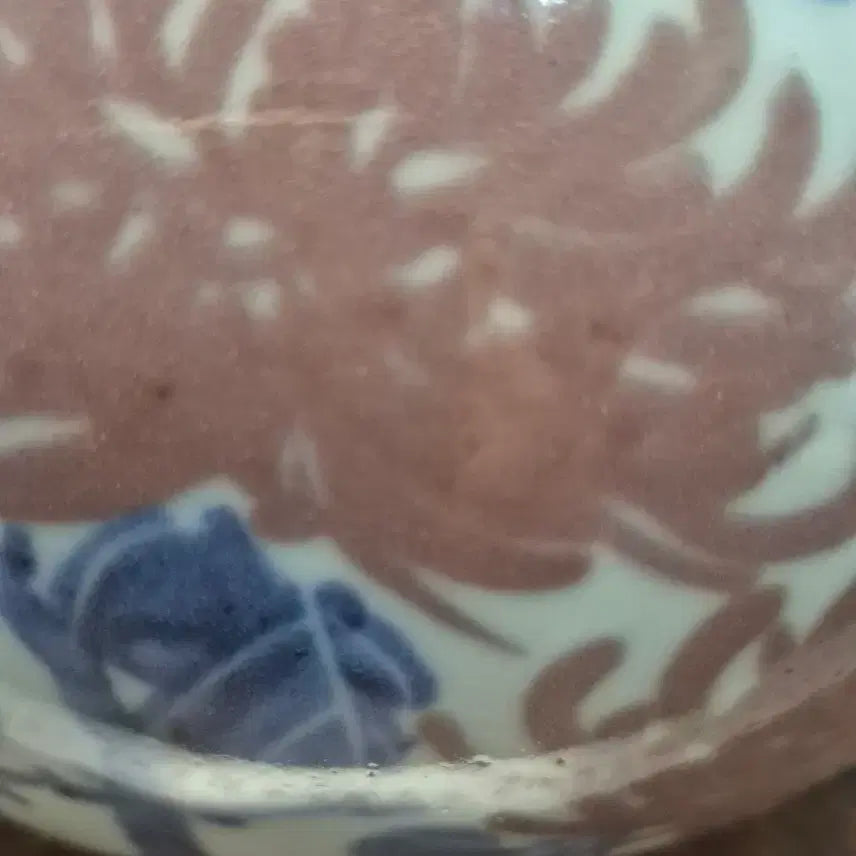 [BUNJANG] Iron-Painted White Porcelain Vase with Chrysanthemum Motif / 국화문양 철화백자  무늬 도자기