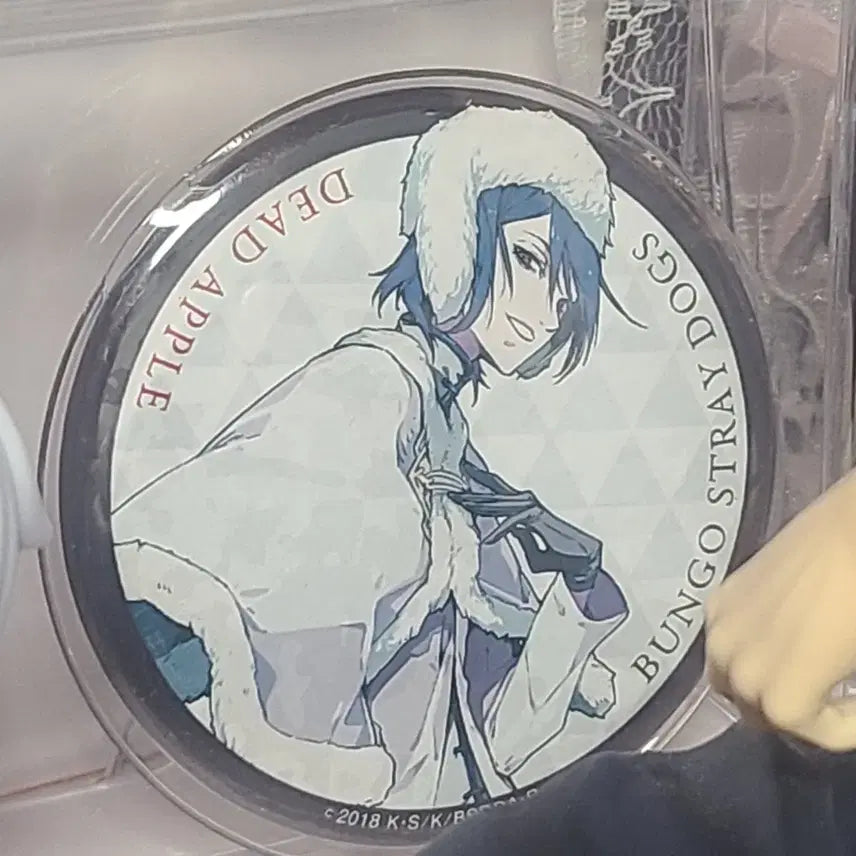 [BUNJANG] Bungo Stray Dogs Fyodor Dostoevsky Dead Apple Special Edition Badge / 택포 11)문스독 문호스트레이독스 표도르 도스토옙스키 데드애플 특전 뱃지