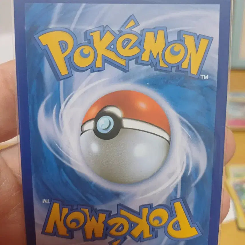 [BUNJANG] Pokemon Card Polygon 2 / 포켓몬카드 폴리곤2
