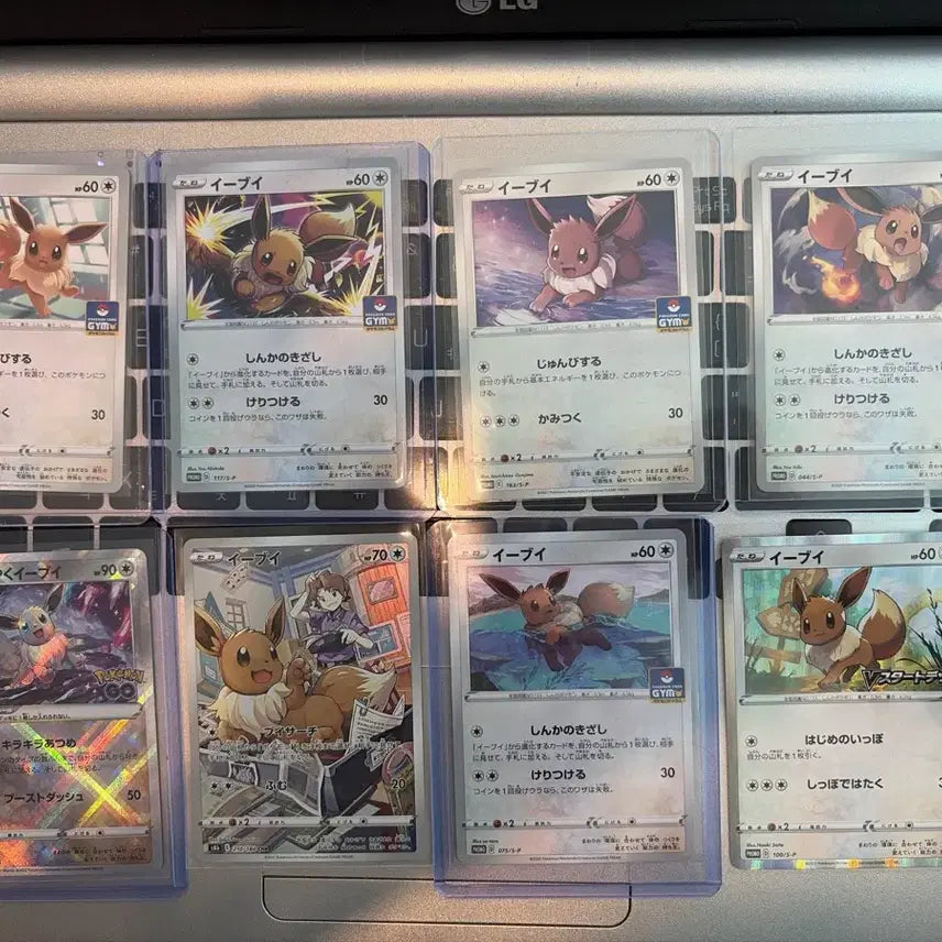 [BUNJANG] Pokemon Eevee Card Bundle Set (8 Cards) / 포켓몬스터 이브이 카드 8장 일괄