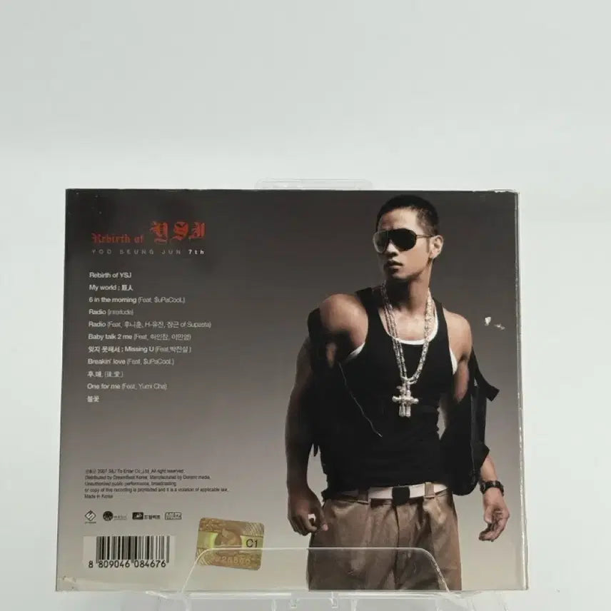 [BUNJANG] Yoo Seung Jun 7th Album - Rebirth of YSJ Outcase CD / [CD] 유승준 7집 - Rebirth of YSJ 아웃케이스 o