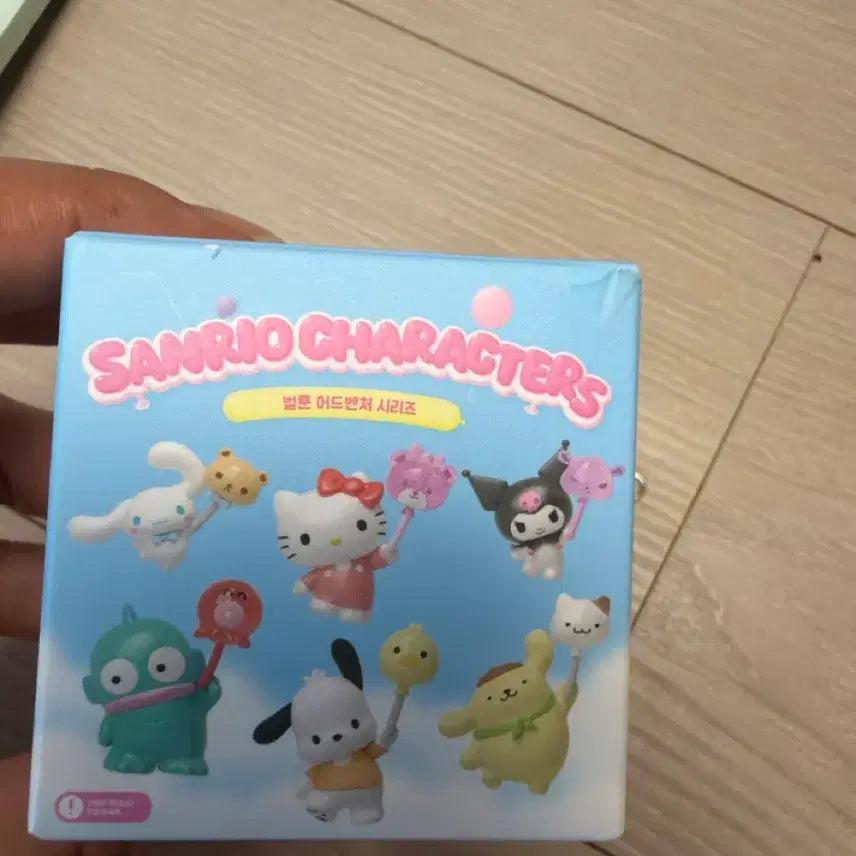 [BUNJANG] Sanrio Balloon Adventure Series Kuromi / 산리오 벌룬 어드벤처 시리즈 쿠로미