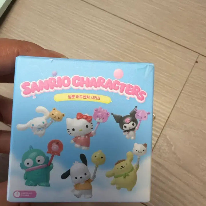 [BUNJANG] Sanrio Balloon Adventure Series Kuromi / 산리오 벌룬 어드벤처 시리즈 쿠로미