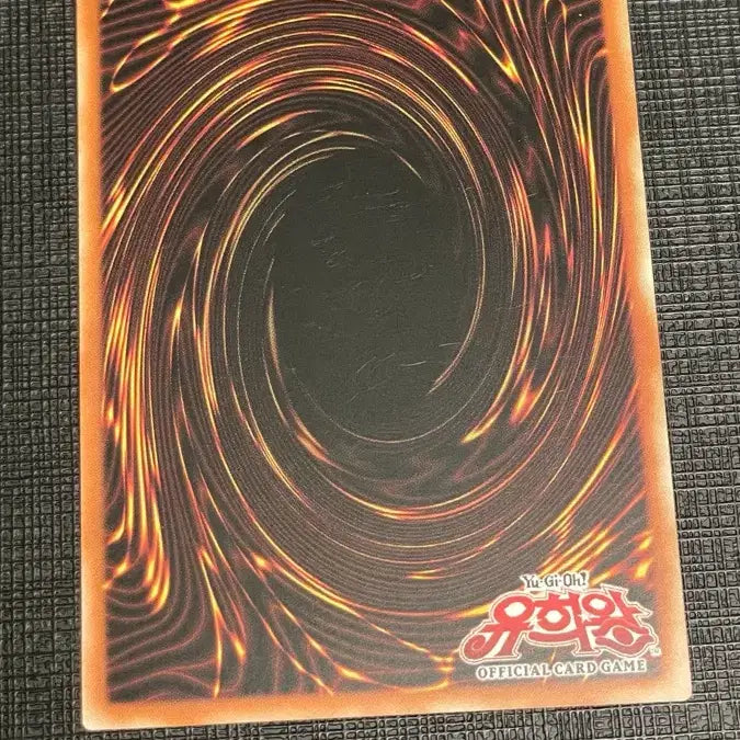 [BUNJANG] Yu-Gi-Oh! Shaddoll Construct 25th Anniversary Secret Rare / 유희왕 엘섀도르 미도라시 25시크릿