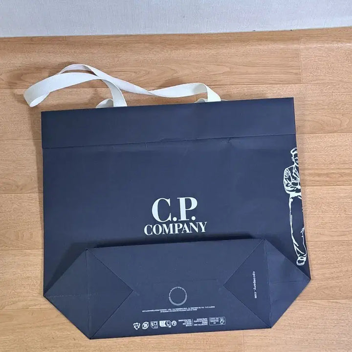 [BUNJANG] CP Company Shopping Bag L Navy / [구김심함/빈티지] CP컴퍼니 쇼핑백 L