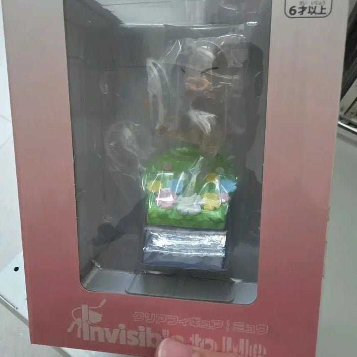 [BUNJANG] Pokemon Invisible Clear Figure - Mew &amp; Vaporeon (Sealed) / 포켓몬 invisible 클리어 피규어 뮤,샤미드 미개봉 새상품