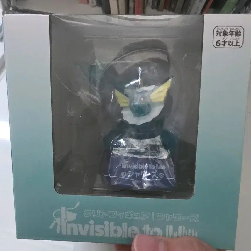 [BUNJANG] Pokemon Invisible Clear Figure - Mew &amp; Vaporeon (Sealed) / 포켓몬 invisible 클리어 피규어 뮤,샤미드 미개봉 새상품