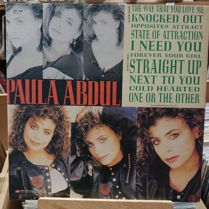 [BUNJANG] Paula Abdul Forever Your Girl LP / 추억의 아이돌 폴라 압둘 Forever Your Girl LP